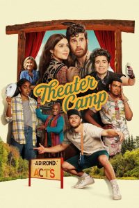 Theater Camp (2023)