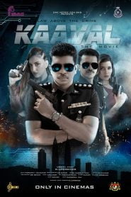 Kaaval The Movie (2023)