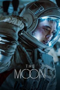 The Moon (2023)