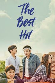 The Best Hit (2017)