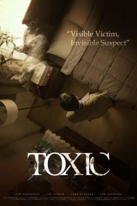 Toxic (2022)