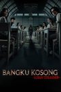 Bangku Kosong: Ujian Terakhir (2023)