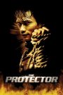 The Protector (2005)