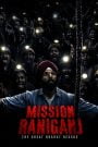 Mission Raniganj (2023)